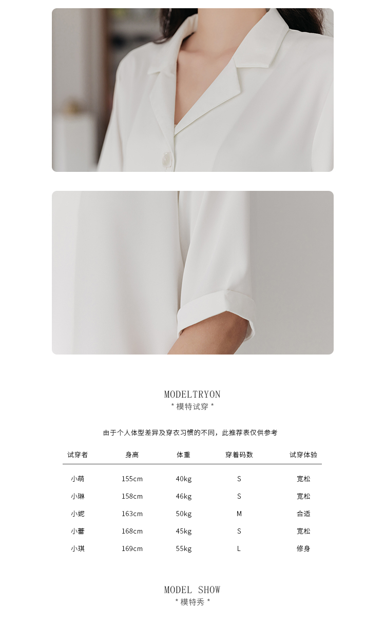详情1 (3).jpg