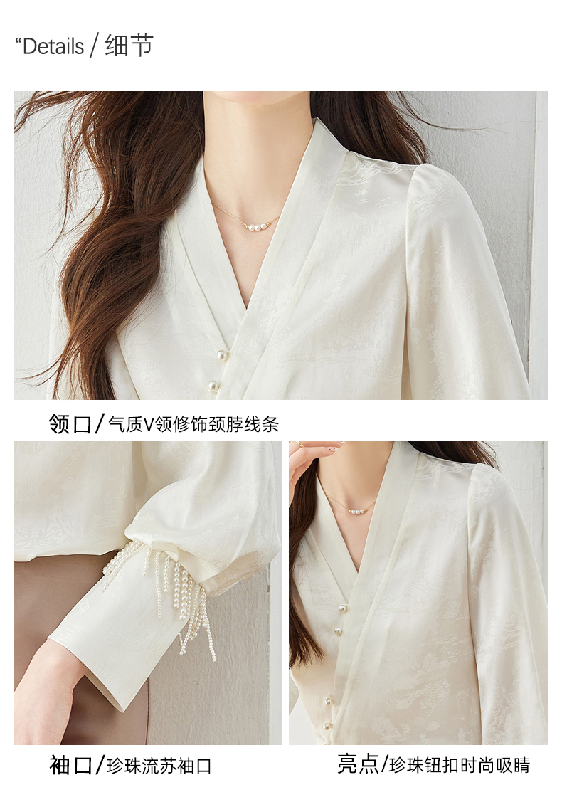 商品详情页图_2.jpg