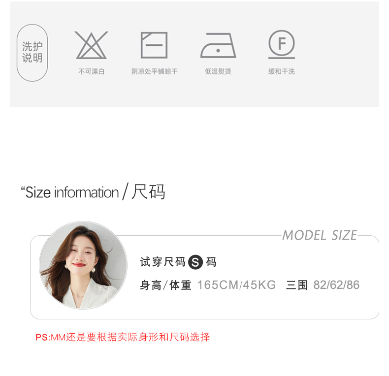 商品详情页图_3.jpg